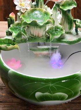 陶瓷喷泉流水摆件客厅桌面招财风水轮球创意水景养鱼缸盆景加湿器