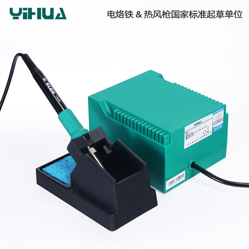 谊华937D焊台电烙铁套装936恒温焊台可调温手机家电维修工具 - 图2