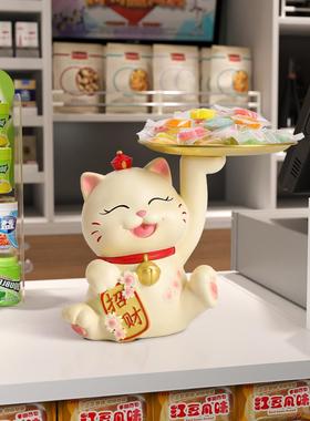 招财猫前台收银台桌面摆件新店开业大吉礼物店铺吧台发财猫装饰品