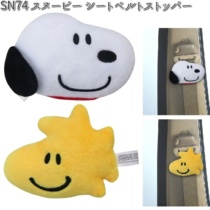 Day Order new history Nu B confused on-board seat belt decoration buckle cute cartoon doll original packaging