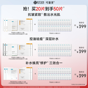 商品图片