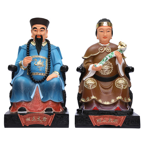 家用胡三太爷太奶 树脂常爷常奶像 黑老太太四大家黄三太爷像 - 图3