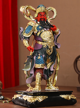 关公韦陀伽蓝菩萨神像镇宅摆件