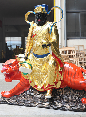 供奉寺庙树脂赵公明武财神像