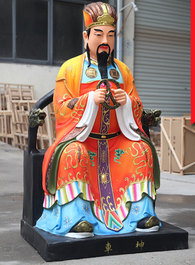 供奉大型寺庙出入平安菩萨佛像