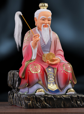 鸿钧老祖神像供奉家用客厅居家风水摆件树脂佛像三清之师鸿钧道人