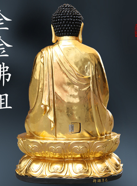 寺庙供奉1米1释迦牟尼佛像树脂大日如来佛祖神像大型阿难迦叶尊者