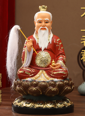 妙弘树脂玻璃钢太上老君寺庙、