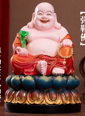 观世音如来九华山地藏王药师佛