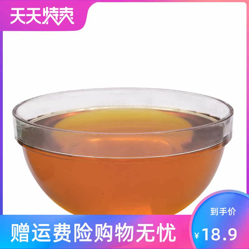 蜀荣2018-b芝麻油香精做包芝麻香精 源增酒类其它食品添加剂