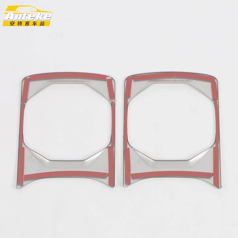 用于极氪22款009中间座椅水杯面板饰框罩亮片内饰汽车配件改,淘宝优惠券,粉丝福利购,淘宝优惠卷