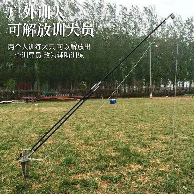 训犬扑咬吊杆 304不锈钢底座钢丝绳玻璃纤维棒结实耐用双排扑咬杆,淘宝优惠券,粉丝福利购,淘宝优惠卷