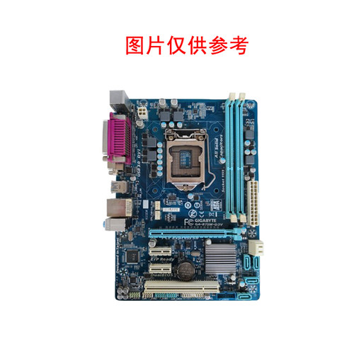 华硕技嘉b75 b85台式机电脑主板cpu内存i3 i5 i7办公游戏四件套装 - 图3