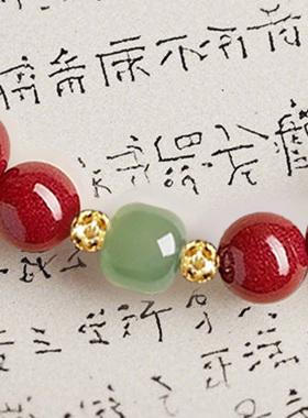 万山原矿朱砂手串白玉青玉国风手链官方正品紫金砂转运珠礼物