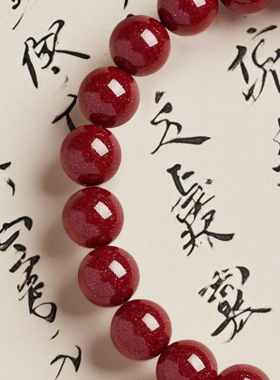 朱砂和田玉手串天然朱砂国风手串紫金金丝檀木手串砂礼物礼盒装