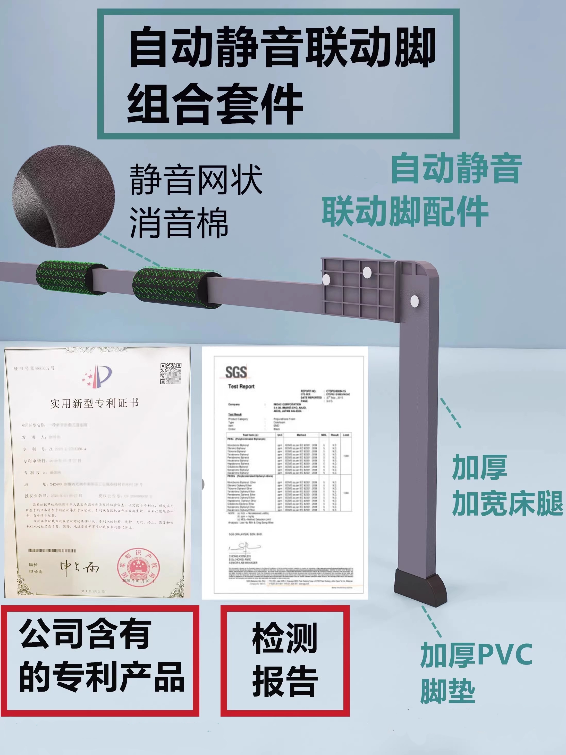 形床折藏叠衣床竖侧翻床壁正柜上下翻床五金配件墙隐一体墨墙菲床 - 图3