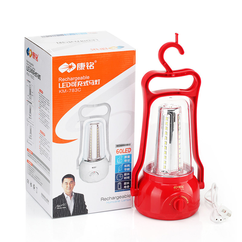 太阳能应急灯户外家用led 娶宝应急灯