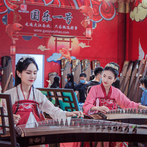 《青花瓷》D调独奏古筝谱大司乐宁姑姑纯筝版本曲谱讲解弹奏视频-图1