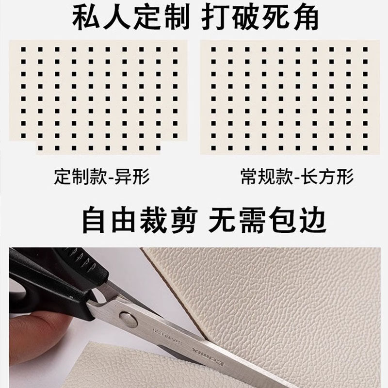入户门垫进门地垫2025新款家用脚垫防滑奶油风轻奢简约现代高级感,淘宝优惠券,粉丝福利购,淘宝优惠卷