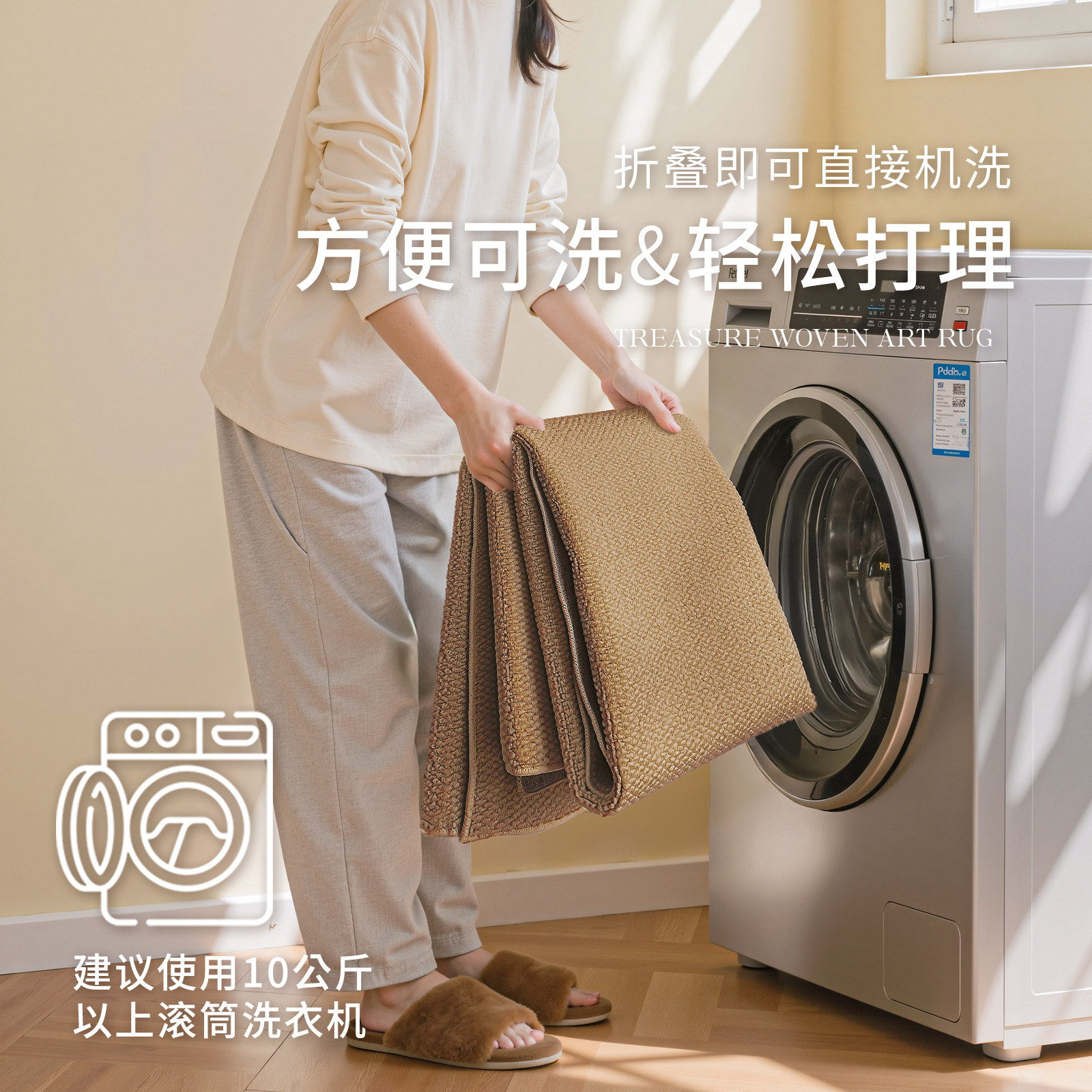 图 5