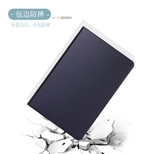 适用荣耀平板X8pro保护套11.5寸平板ELN-W09皮套honor pad X8 pro保护壳x10pro软壳全包X9防摔支撑外壳 - 图0