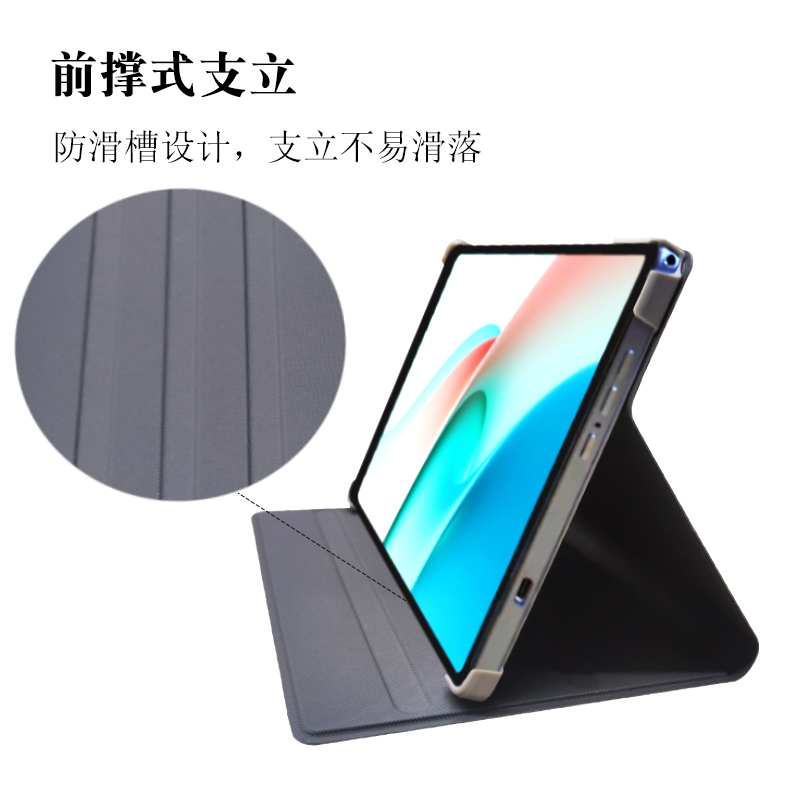 适用奇布奇布i8 保护套10.36寸平板电脑学习机防摔皮套支撑卡壳卡通套