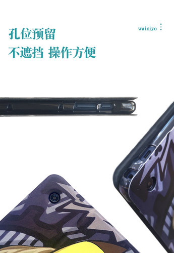 适用小度学习机M10/G12 A20保护套T10 K070学生平板防摔皮套XDH-25-B3 G16pro G20 S16包边外壳S20套10.1 - 图3