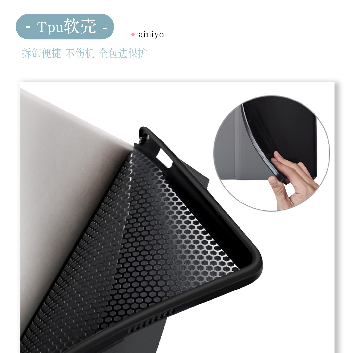 适用荣耀平板x10pro保护套全包11.5英寸ELE2-W00皮套honor pad x10 pro平板柔光版保护壳软壳防摔支撑外壳,淘宝优惠券,粉丝福利购,淘宝优惠卷