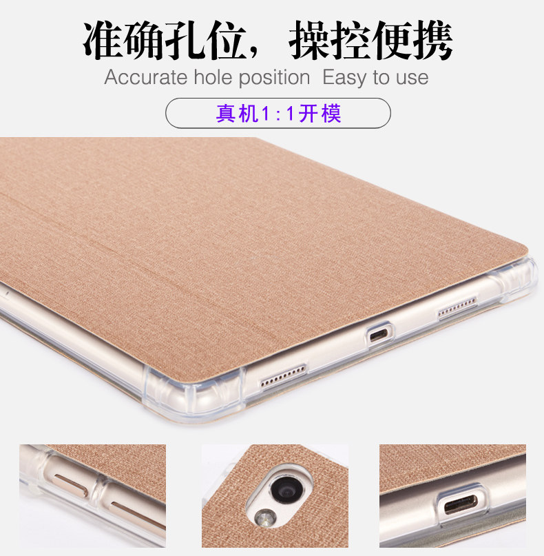 优学派umix6保护套UMIX6T学生平板电脑皮套9.7寸学习机皮套卡通全包防摔软壳,淘宝优惠券,粉丝福利购,淘宝优惠卷