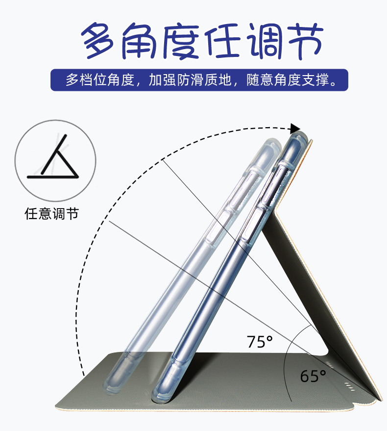 优学派U60保护套U80家教机皮套10.4英寸学习机卡通防摔硅胶软壳S20全包支撑外套支架壳 - 图0