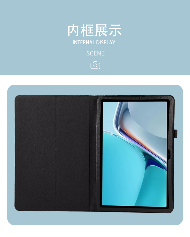 华为平板btk-w00保护套matepad2023壳btkw10外壳dby2-woo电脑matapad柔光版11.5寸皮套BTKZ防摔支架外套 - 图2