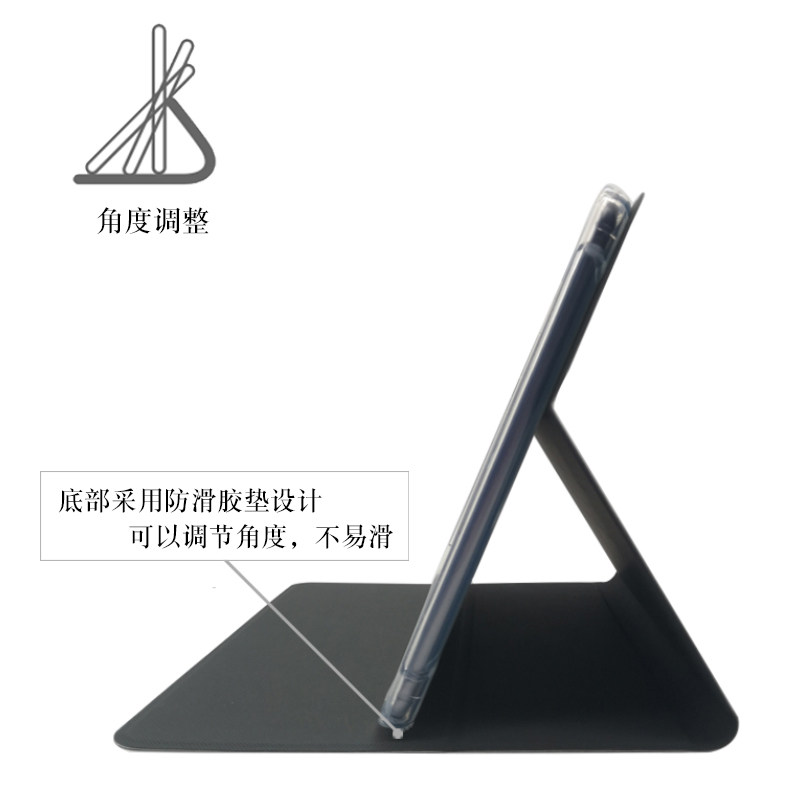 适用自由风书学派T11学习机保护套11英寸平板电脑家教机防摔外套全包软壳支撑外壳,淘宝优惠券,粉丝福利购,淘宝优惠卷