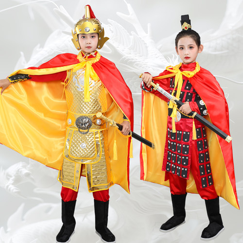 儿童成人将军表演服古代士兵铠甲花木兰满江红岳飞战袍盔甲演出服 - 图3