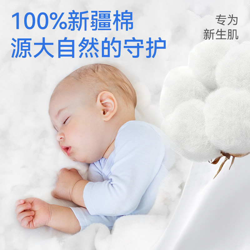 �������� 100%ȫ������ʽϴ���� ��ʪ���� ��ͥװ 160�� 14.03Ԫ+�Խ��