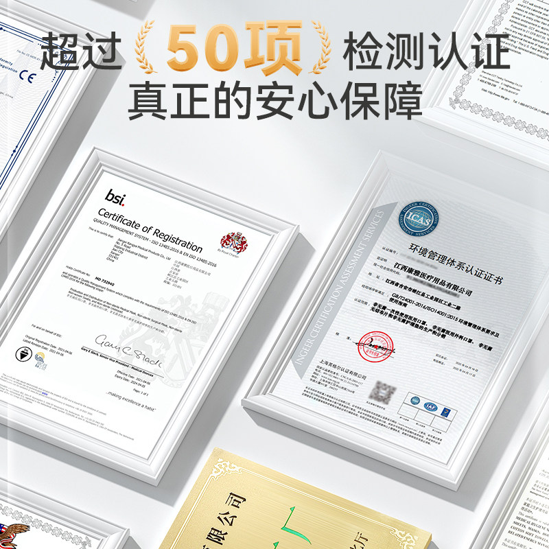 【U先试用】棉柔世家美容院洗脸巾一次性纯棉网纹洗面巾洁面巾 【U先试用】棉柔世家美容院洗脸巾一次性纯棉网纹洗面巾洁面巾