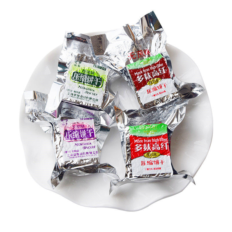 木糖醇压缩代餐品脂卡热量饼干 左小馋食品压缩饼干
