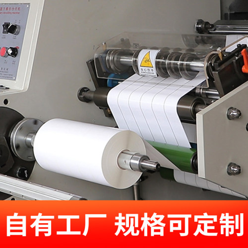 艾利热敏不干胶标签纸40*10x20x30x45x50x60x65x70-80×90三防打印纸奶茶电子称纸整卷打价格Fasson条码贴纸 - 图3