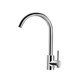 Kitchen hot and cold faucet sink washbasin single cold