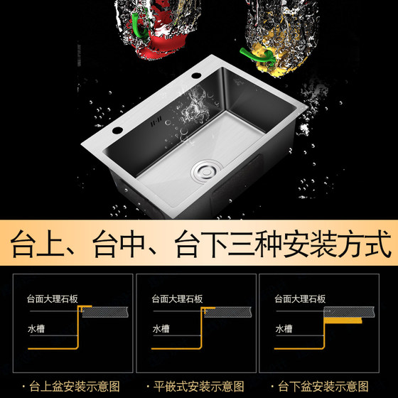 Kitchen sink large single bowl 304 stainless steel undercounter basin