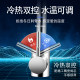 Kitchen hot and cold faucet sink washbasin single cold