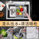 Kitchen sink large single bowl 304 stainless steel undercounter basin