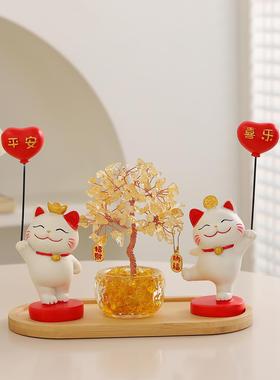 黄水晶发财树招财猫办公室工位好物桌面玄学摆件房间屋改造小物件
