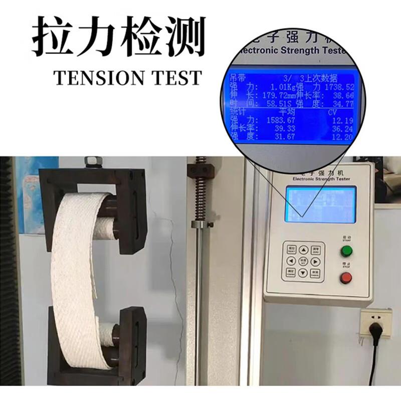 吨袋1吨全新吨包袋集装袋2吨加厚耐磨特价污泥太空袋吊装 - 图1