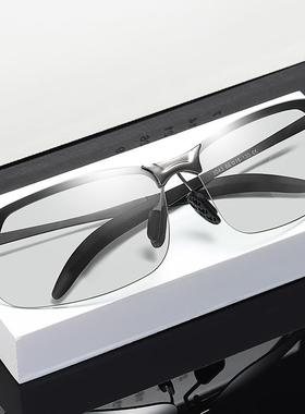 钓鱼眼镜可见水下三米看漂专用开车射鱼变色太阳眼镜高清偏光男太