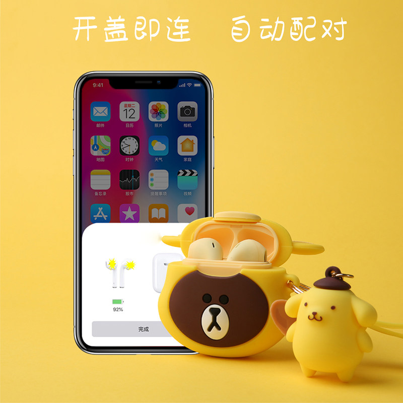 菲尼泰无线蓝牙运动可爱苹果耳机 萌尚数码蓝牙耳机