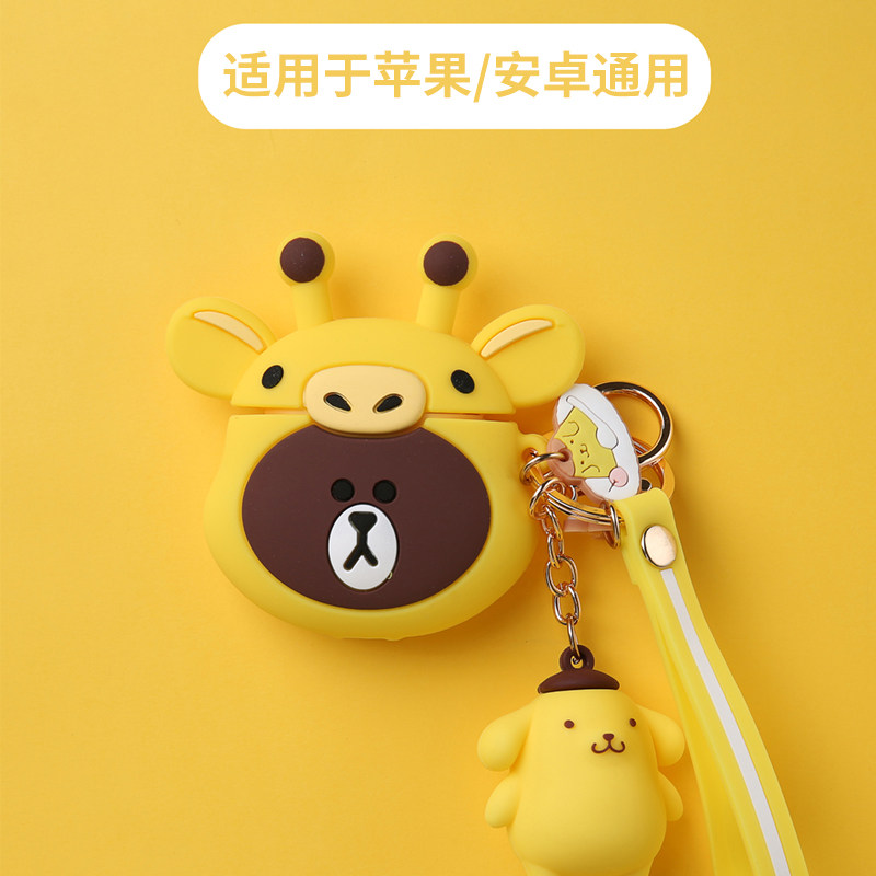 菲尼泰无线蓝牙运动可爱苹果耳机 萌尚数码蓝牙耳机