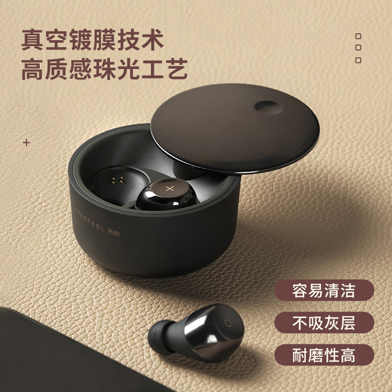 无心礼物粉色耳机华为 oppo苹果vivo 冇心奥龙盛蓝牙耳机