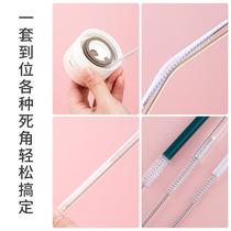 Kettle Mouth Cleaning Brush Small brushed teapot tea set Pacifier Straw Brush Slim oil jug Small slit baby bottle suit