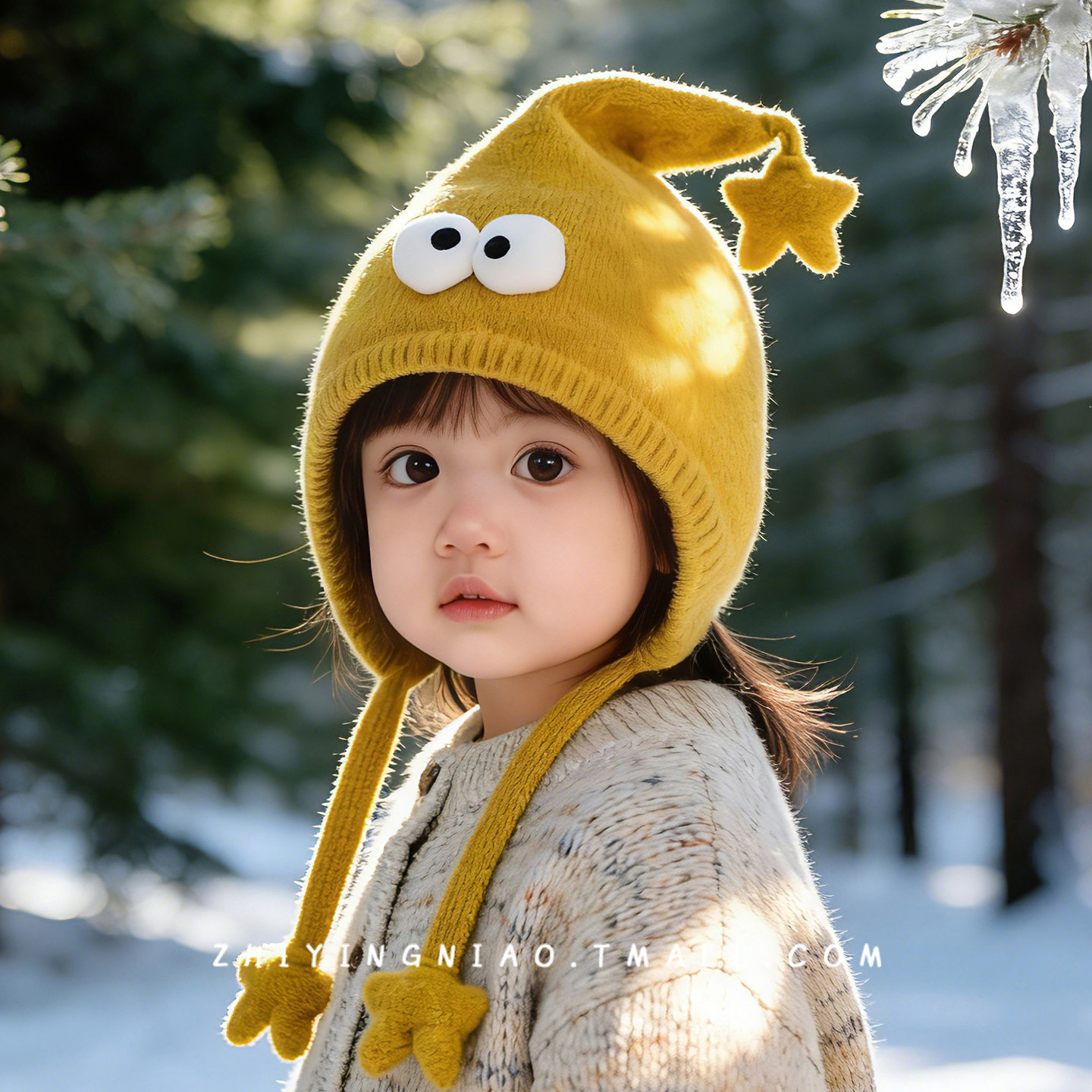 儿童帽子冬季韩版精灵帽保暖防风男童女宝宝外出护耳帽针织毛线帽,淘宝优惠券,粉丝福利购,淘宝优惠卷