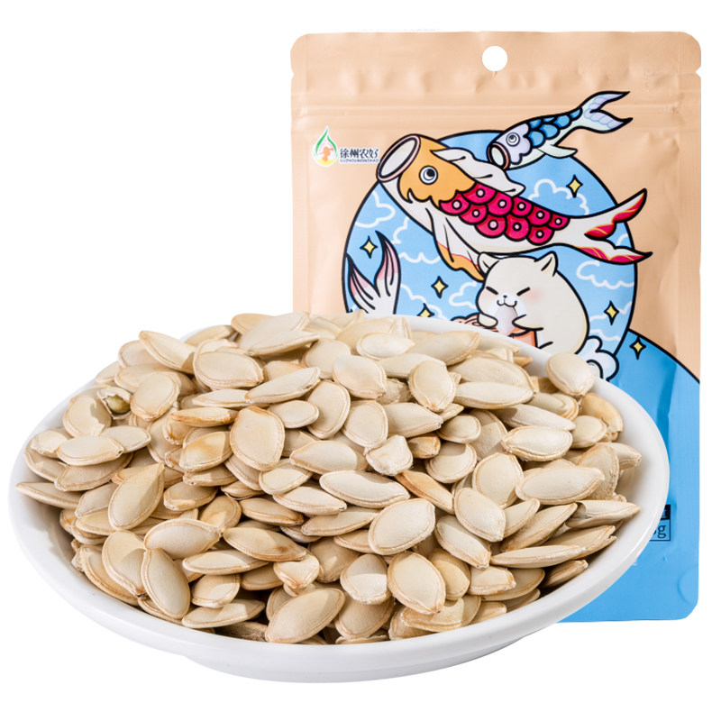 云台山原味炒货新货 500g熟南瓜子 云台山食品瓜子